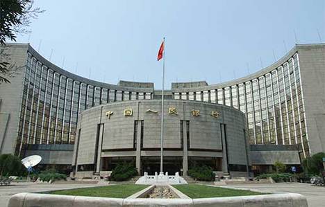 Bank of China Türkiye’de banka açacak mı?