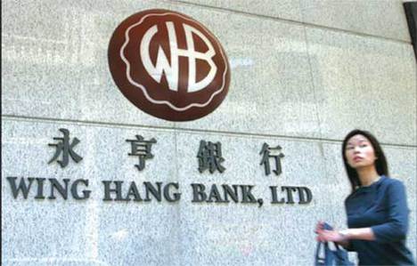 Wing Hang Bank satılıyor