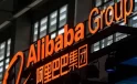 Alibaba, Latin Amerika’da büyüme kararı aldı
