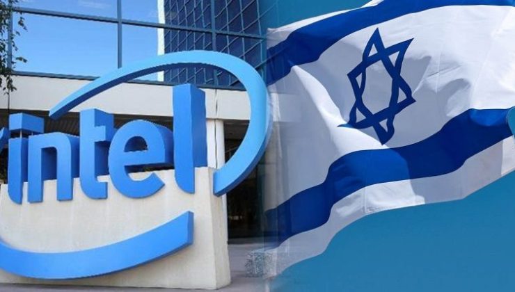 Intel, İsrail’de 25 milyar dolarlık çip fabrikası projesini durdurdu
