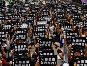 Samsung’da büyük grev